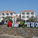 엠제이(MJ)펜션 이미지