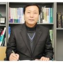 [자격증 취득과정] 인성교육지도사 이미지