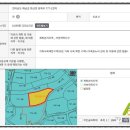 화산면618 이미지