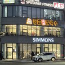 등촌샤브칼국수 익산점 이미지