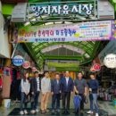 황지자유시장 이미지