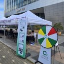 ㈜오투환경 이미지