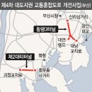 대티터널 2 이미지