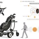 코오롱호텔 가든골프장 이미지