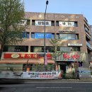 우창하안과의원 이미지