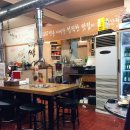 신흥가스충전소 이미지