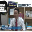 리노화장품