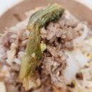 덮덮밥 춘천점 이미지