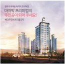두진1,2차 이미지