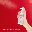 분식다이소 이미지