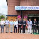 농공식당 경북신문