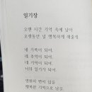 도서출판 마음깃든