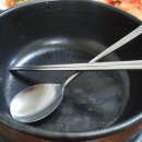 진짜한우암소국밥