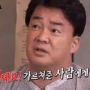 골목경양식 이미지