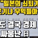 위아부 이미지