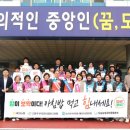 대전중앙중학교 이미지