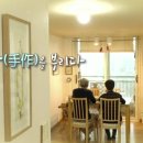 자굴산치유수목원 이미지