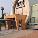 솔솔펜션 이미지