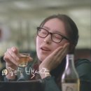 옥지영 카카오 검색결과