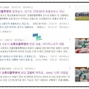 네이처스로우 이미지