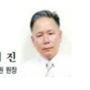 양지-6 이미지