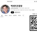 아리랑이벤트 농민신문