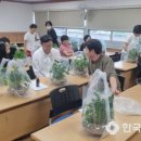 영등2동행정복지센터 이미지