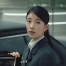 헤이문구