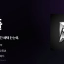하잎서울