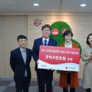 ㈜지원 이미지