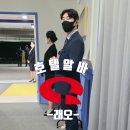 레오파트너스 네이버블로그