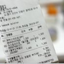 한샘만물창고 이미지