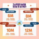 케이팀스