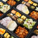 학동마을회관 이미지