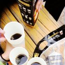 진하농장 이미지