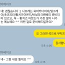 담아베이크 이미지