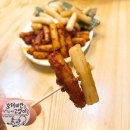 자이옷수선크린위드 | *서울/종로/서촌 맛집: 통인시장 기름떡볶이 후기, 집에서도 해먹고싶은 맛을 리뷰