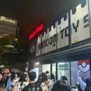세븐일레븐 부산가야점 | 삼성팬 사직야구장 원정 | 자이언츠샵 스토어 굿즈 후기 (다 예뻐서 눈 돌아감)