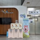 가평군청 1청사 이미지