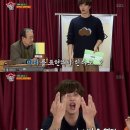 화난바다