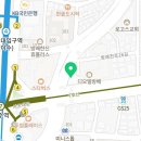 이수다온약국