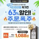 커피닥터