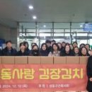 탈건축사사무소 - 중구 동호로15길 21-44 | 탈건축사사무소