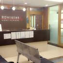 신우재활요양병원 네이버블로그