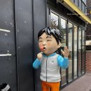 승룡이네카페애즈