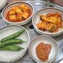 선부광장북로1R | 안산 선부역맛집 더진심 뼈해장국