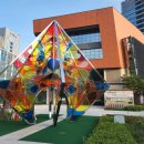 큰집닭강정 중곡점 이미지