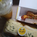 에그마니토스트 이미지