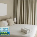 도봉세탁 이미지