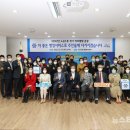 노은1동 행정복지센터 이미지